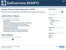 Tablet Screenshot of dspace.vniro.ru